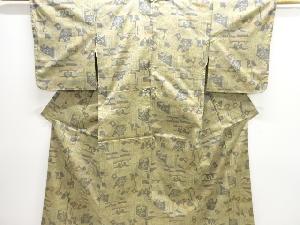 抽象模様織出し西陣お召着物